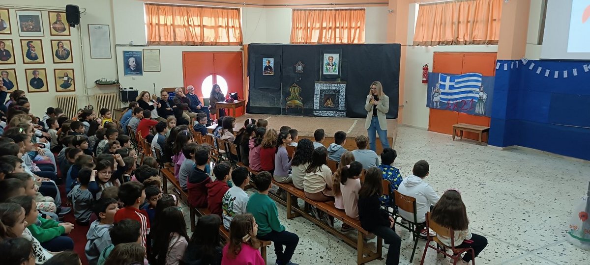 Save a Greek Stray" with the educational program "Following a Quadruped Friend: The World of Pets" visited the primary schools of Pyrgos.